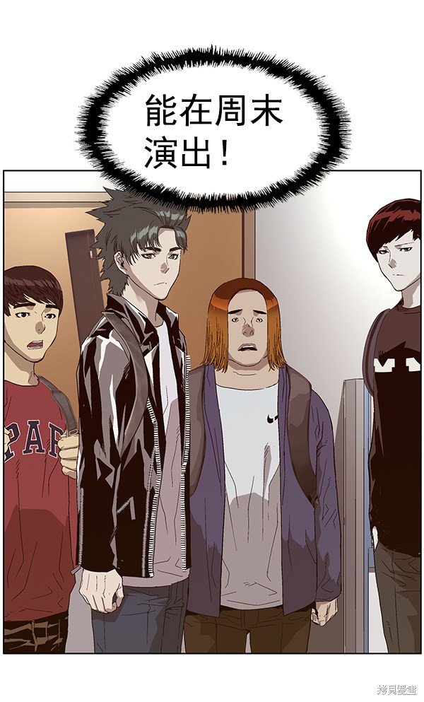 第140话