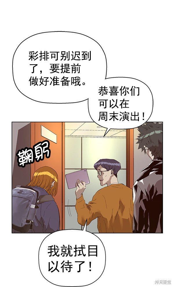 第140话