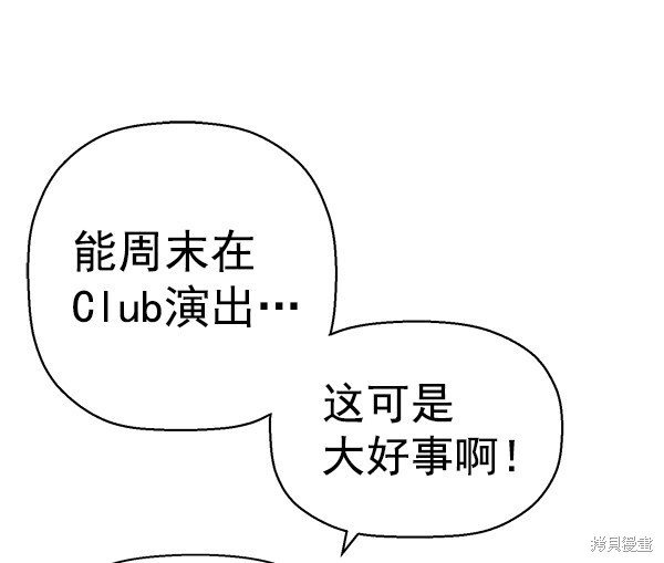 第140话