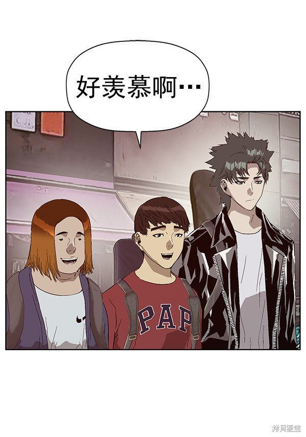 第140话