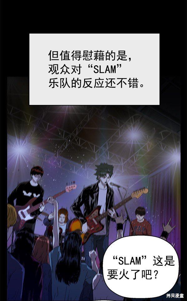 第140话