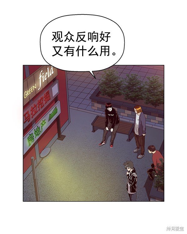 第140话