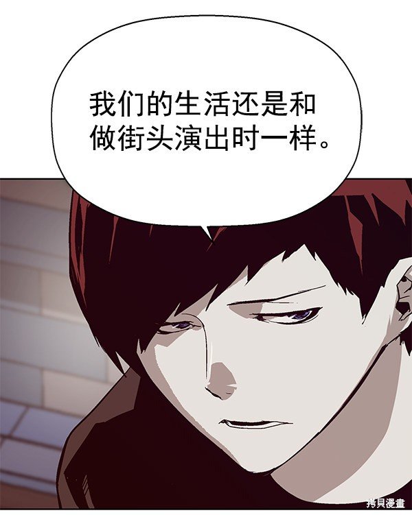 第140话