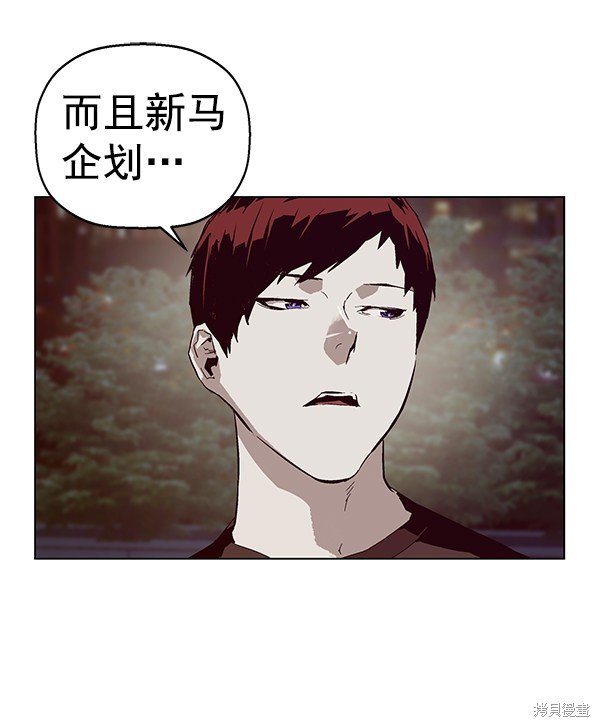 第140话