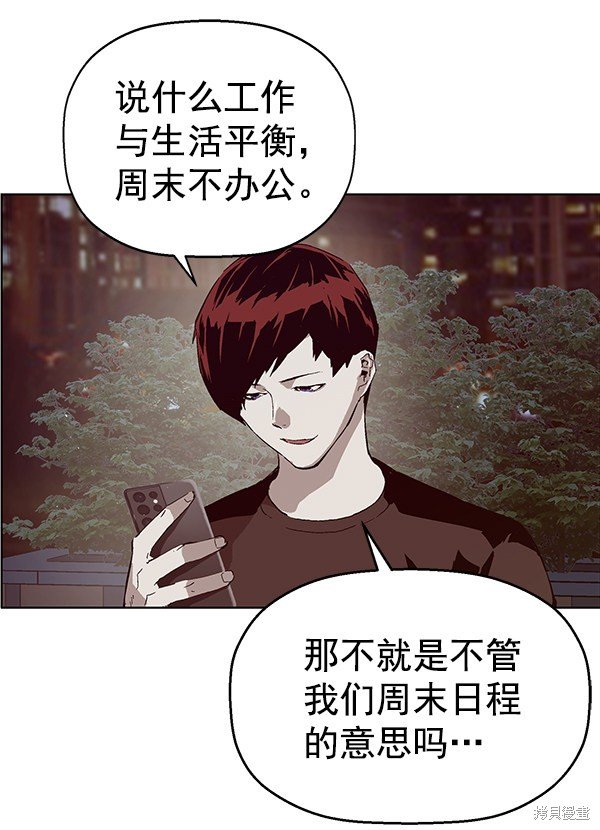第140话