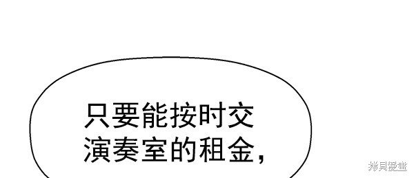 第140话