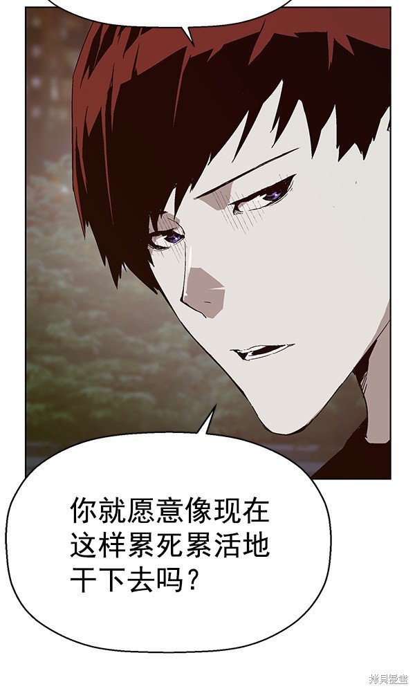 第140话
