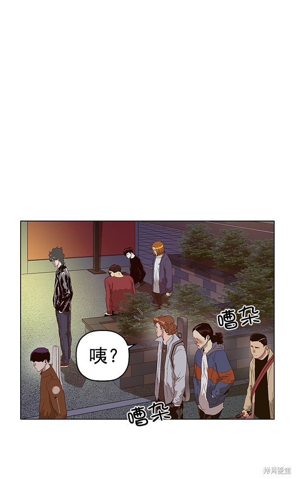 第140话
