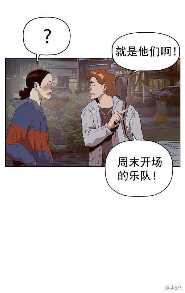 第140话