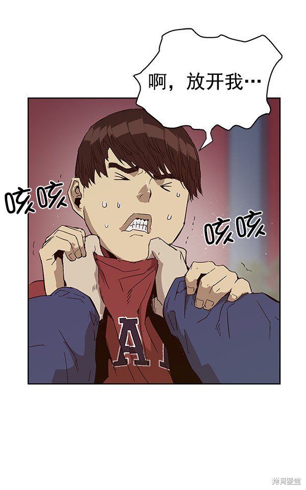第140话