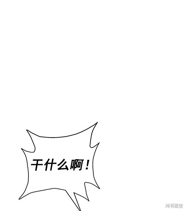 第140话