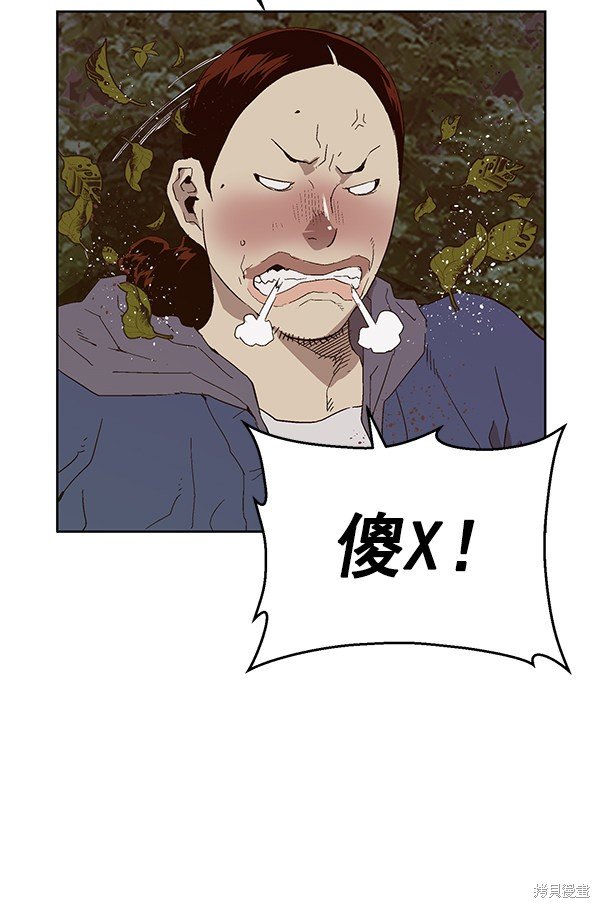 第140话