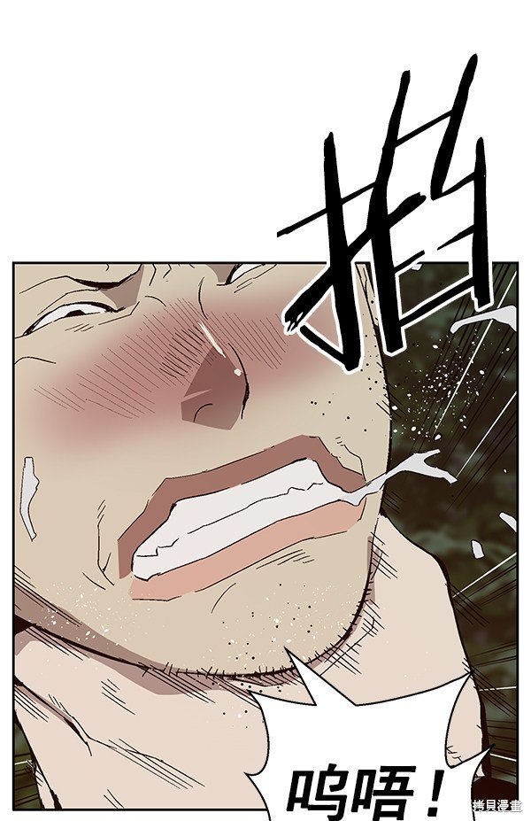 第140话