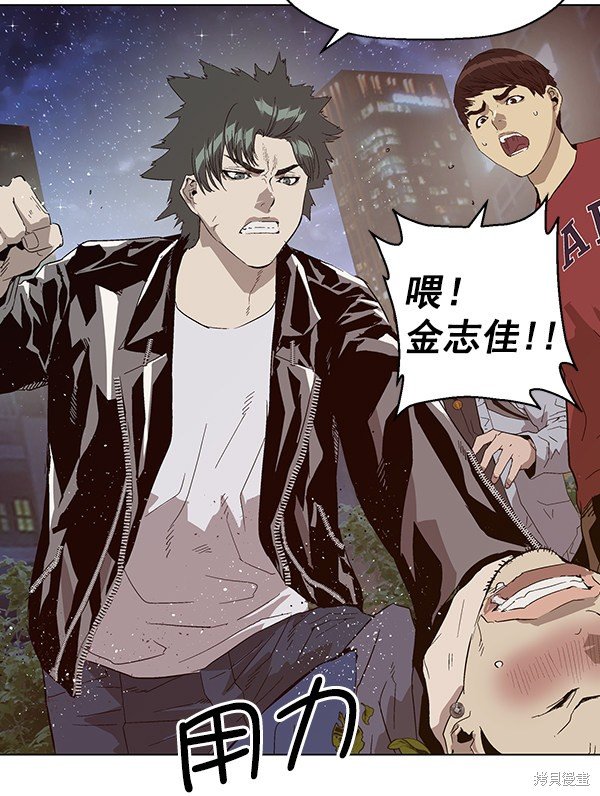 第140话