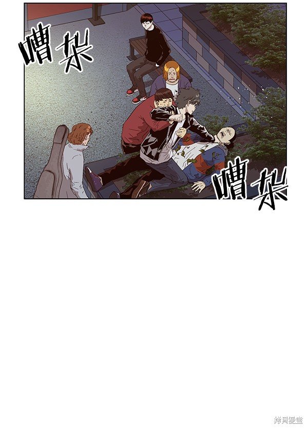 第140话