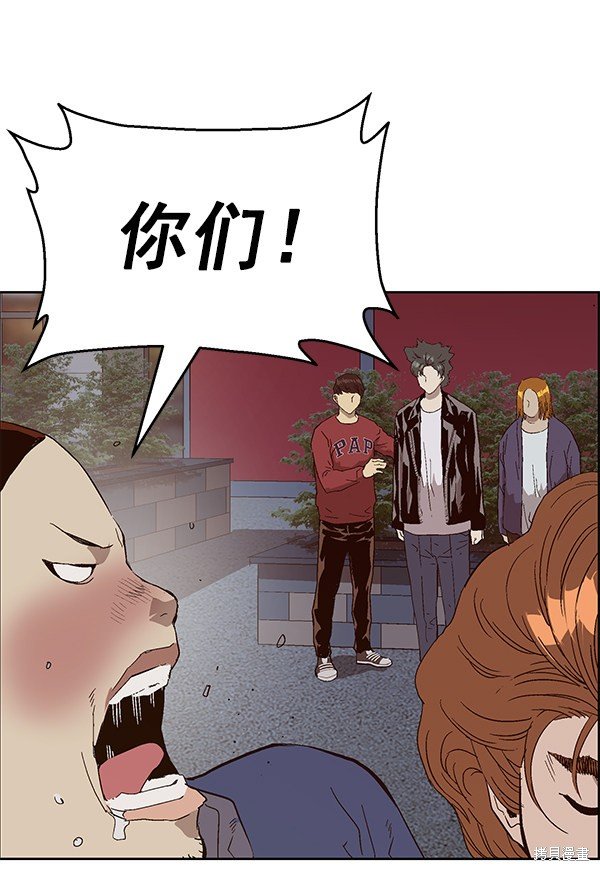 第140话
