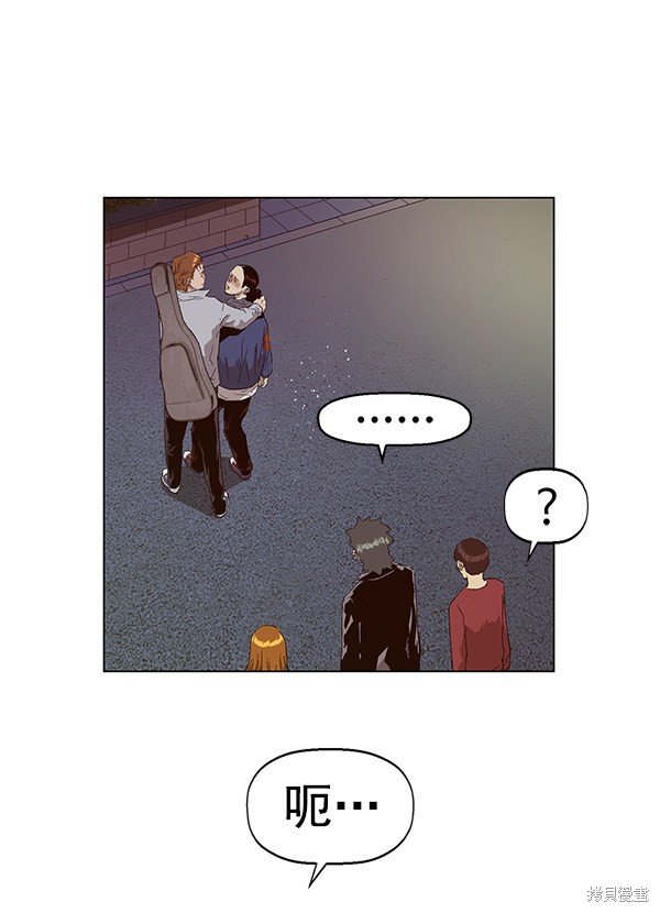 第140话