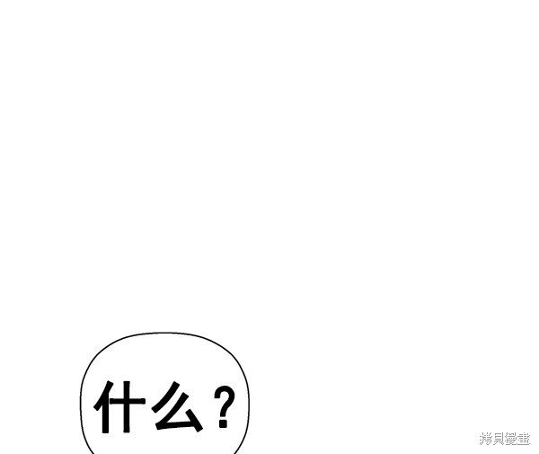 第140话
