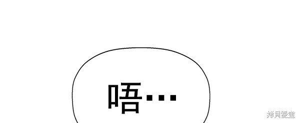 第140话