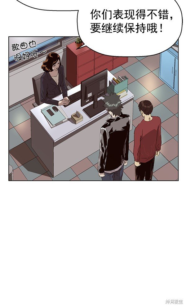 第140话