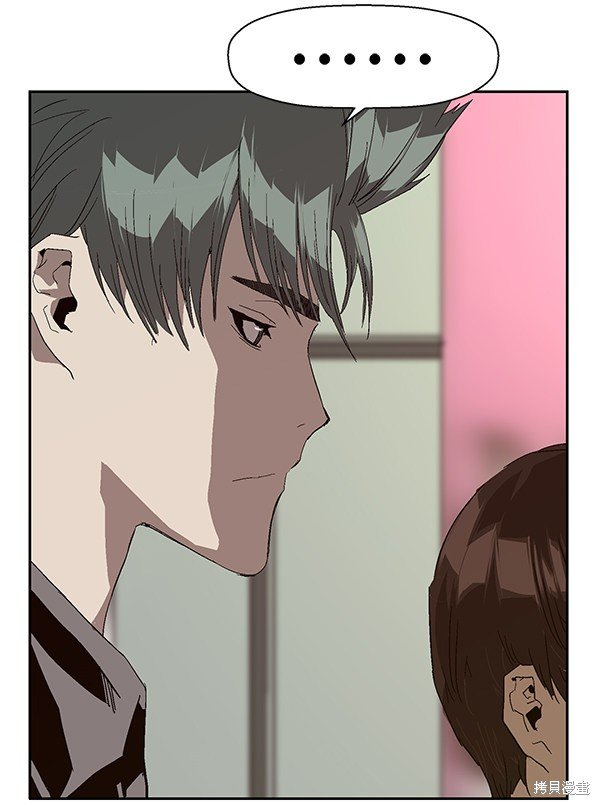 第140话