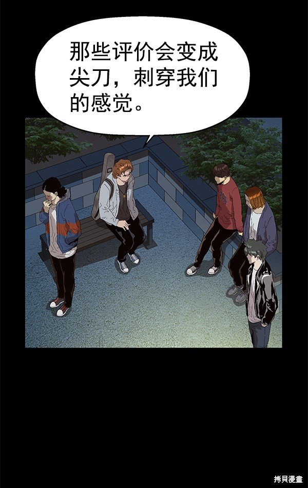第140话