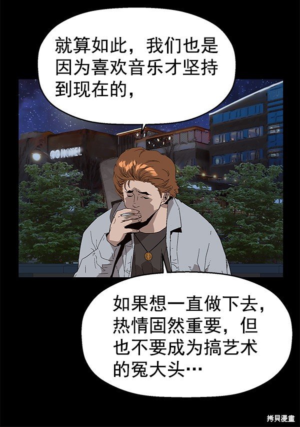 第140话