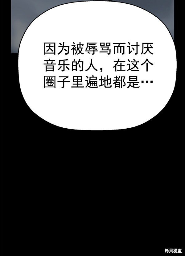 第140话