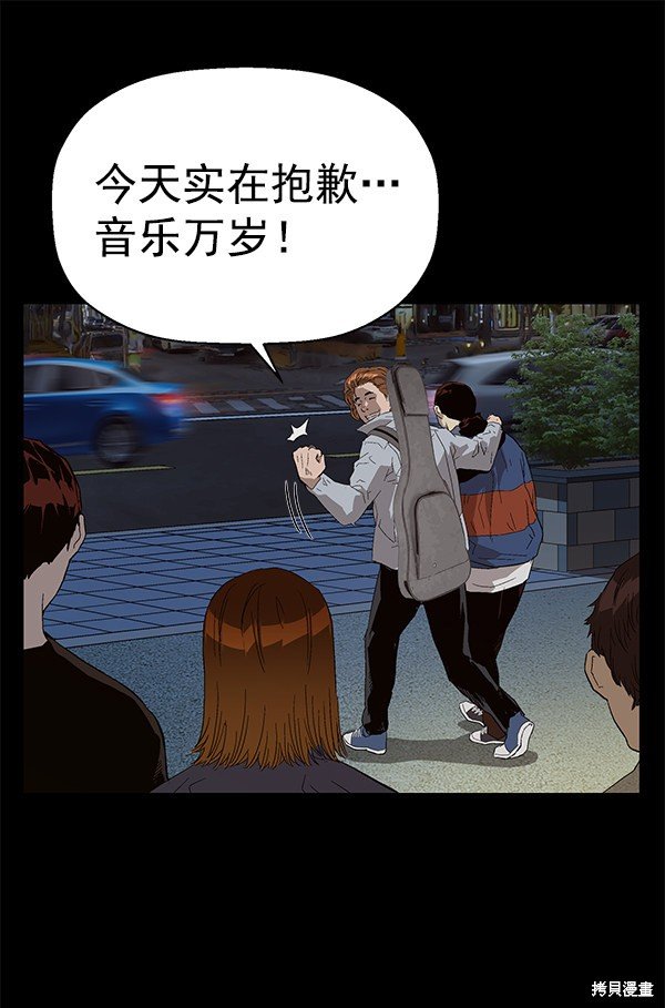 第140话