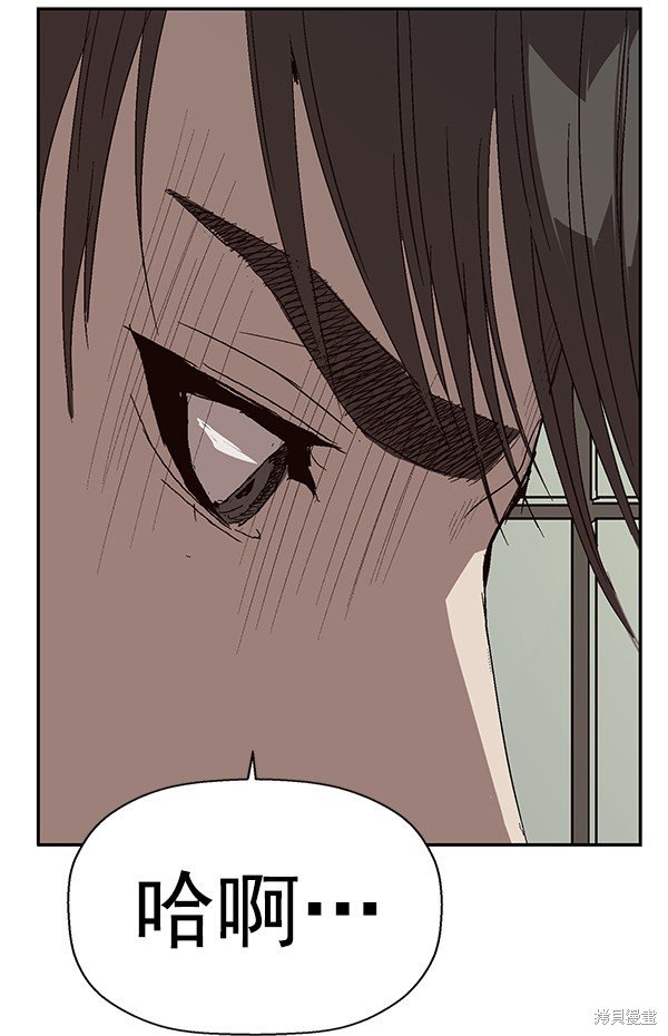 第140话