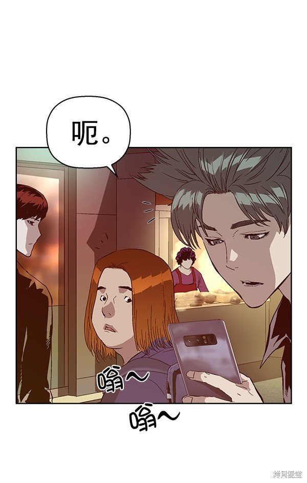 第140话