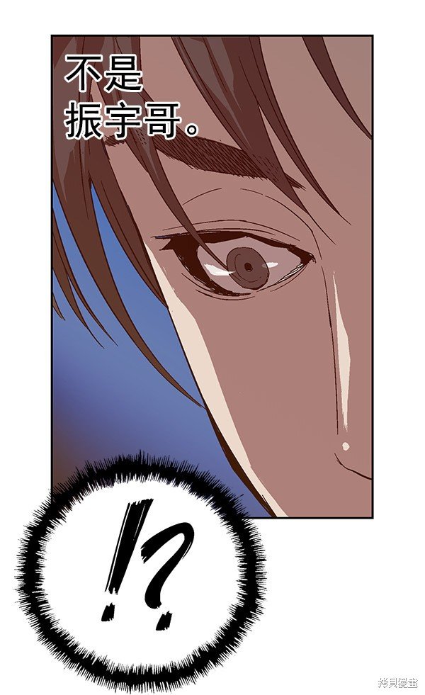 第140话