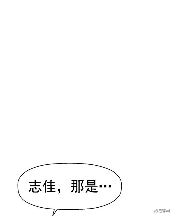 第140话