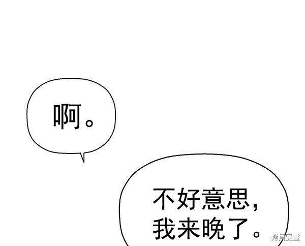 第140话