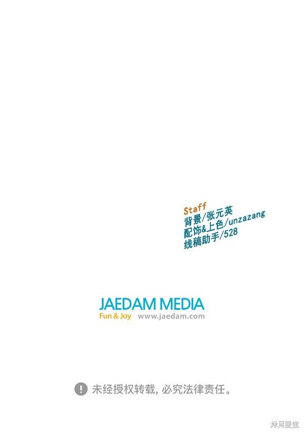 第140话