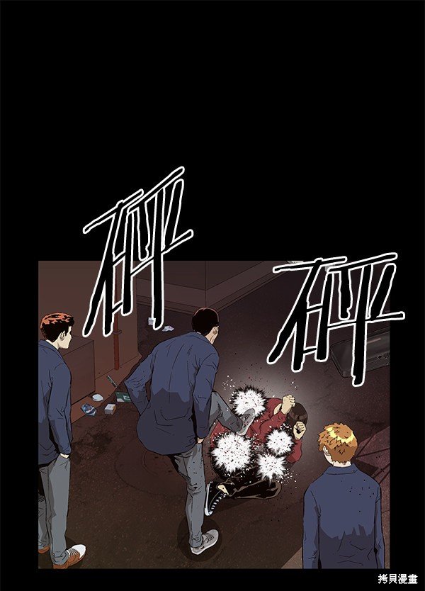 第141话