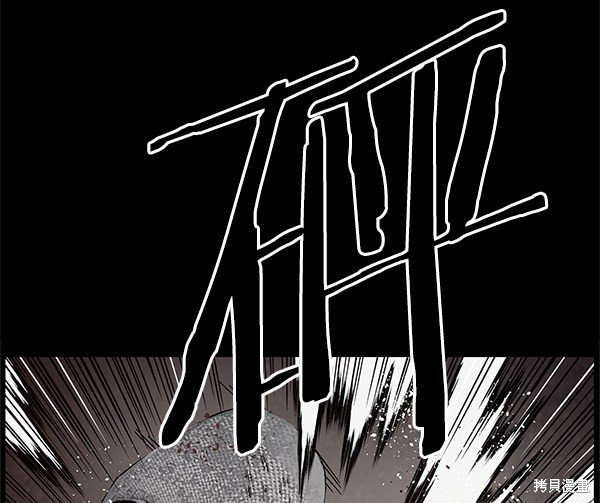 第141话