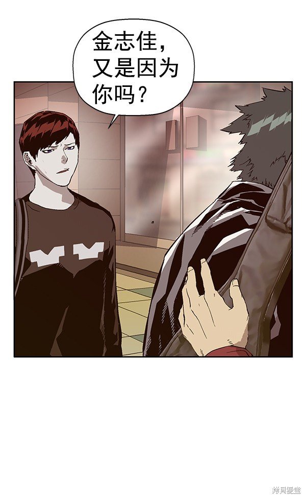 第141话