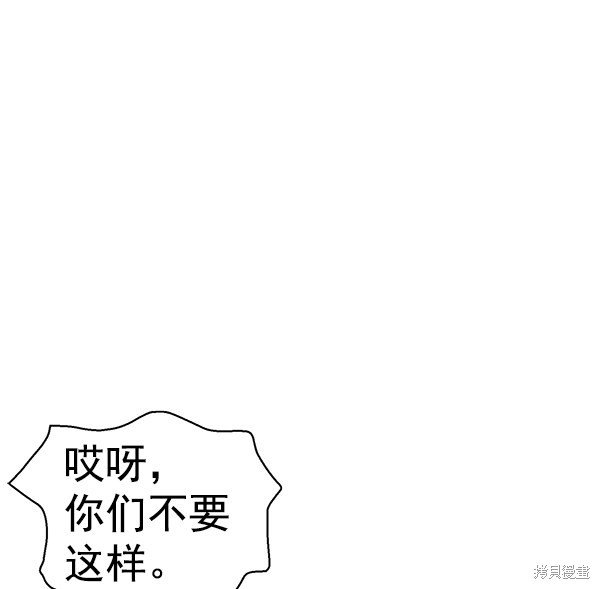第141话