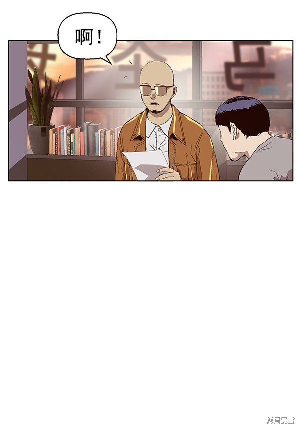 第141话
