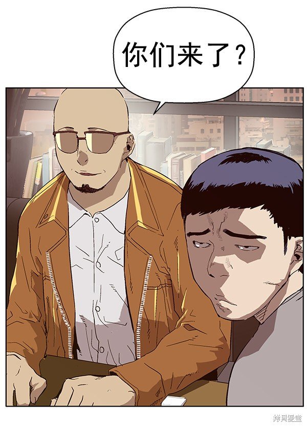 第141话