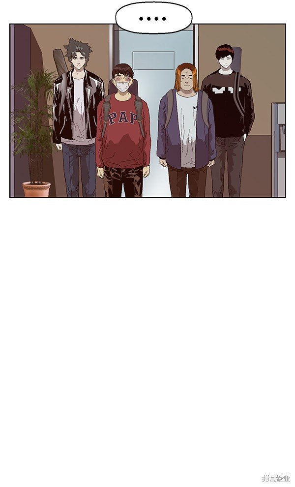 第141话