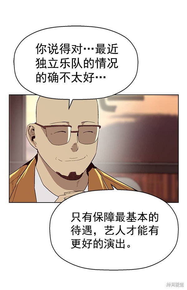 第141话