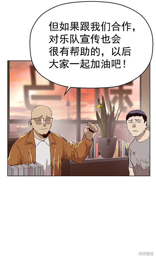 第141话
