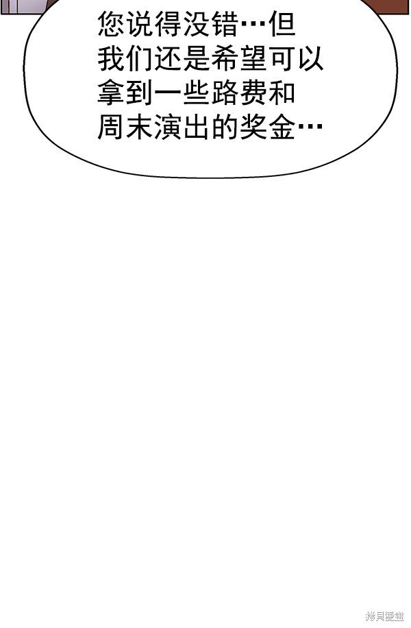 第141话