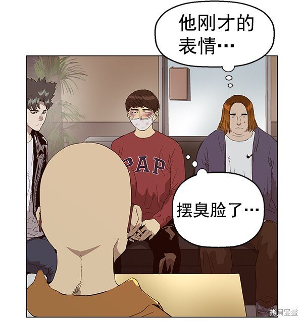 第141话