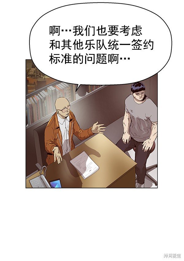 第141话