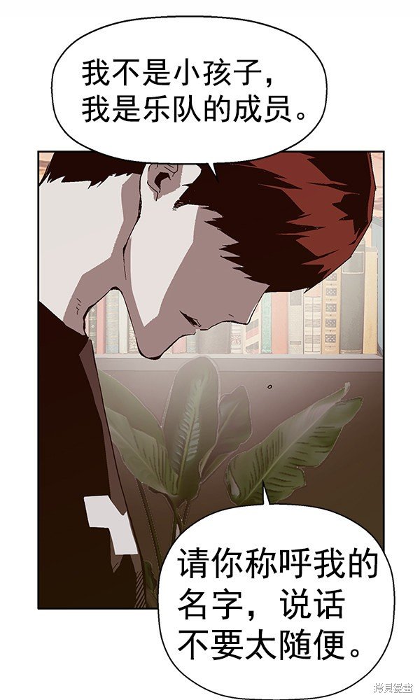 第141话