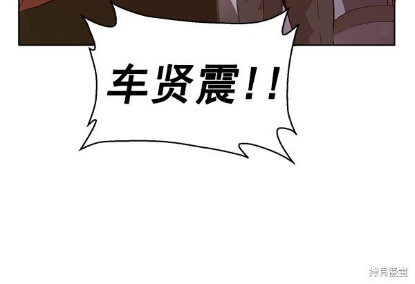 第141话