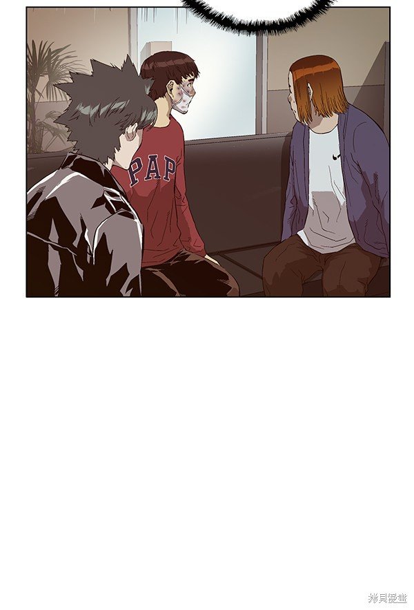 第141话